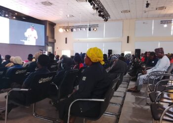 Sen Akpabio, NOUN VC, Others Call For Grassroots Security