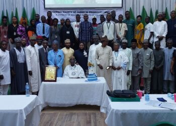 Yar’Adua Celebrated At 76 For Pioneering Role In Engineering Innovations