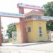 FUEK Opens Admission Portal For Change of Institution 5 FUEK Opens Admission Portal For Change of Institution