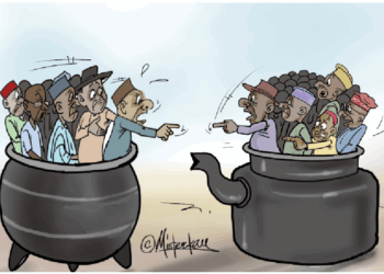 Coalition Or Continuation? Nigeria’s Politics On Repeat