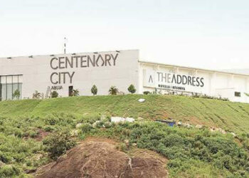 FG-backed Centenary City Begins Phase One Development