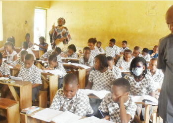 JUST-IN: Federal Gov’t Releases Automated Admissions Into Unity Colleges