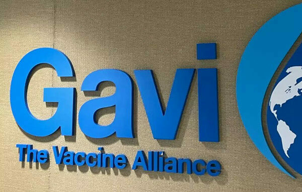 GAVI Pledges Support For Kaduna, Targets Zero-Dose Burden In 10 LGAs 1 GAVI Logo