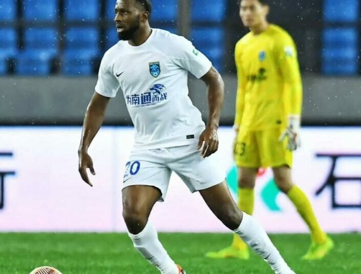 Cyprus Club Akritas Chlorakas Sign Nigerian Defender Izuchukwu Anthony