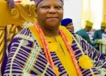 JUST-IN: Osun Gov’t May Sack Monarch Jailed In US For $4.2m COVID-19 Fraud