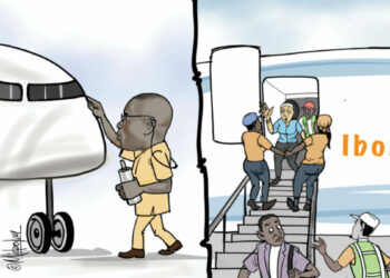 Runway Of Double Standards And Nigeria’s Hierarchy Of Power