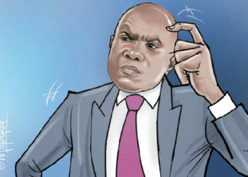 What Happened  In The Matter Of Bayo Ojulari?