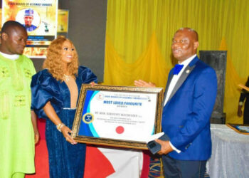 Anticipation Builds As Papyrus Magazine Set To Unveil PAMSHAA 2025 Recipients