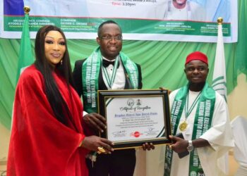 Omoke Bags Merit Award