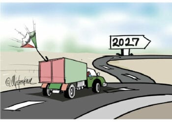 PDP And The Road To 2027