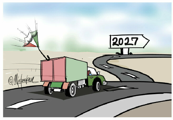 PDP And The Road To 2027 1 pdp 2027