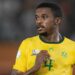 2026 WC Qualifier: Panic In South Africa As FIFA Sanctions Equatorial Guinea Over Ineligible Player 5 2026 WC Qualifier: Panic In South Africa As FIFA Sanctions Equatorial Guinea Over Ineligible Player