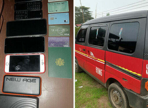 Akwa Ibom Police