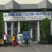 3 Patients Died When Power Firm Cut Supply – Aminu Kano Hospital 5 3 Patients Died When Power Firm Cut Supply – Aminu Kano Hospital