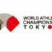 World Championship: Japan Heatwave Will Be  A Challenge For Athletes – Coe