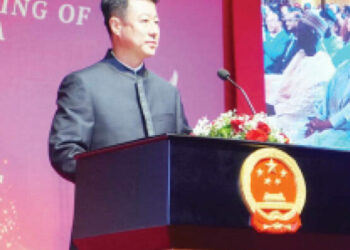 China’s Modernisation Amid 75 Years Poverty Reduction: Lessons For Nigeria