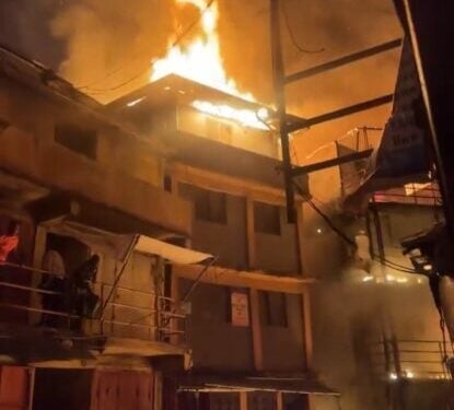 fire outbreak