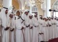 kachikwu Qatar Emir Leads Funeral Prayer For 6 Victims Of Israeli Strikes On Doha