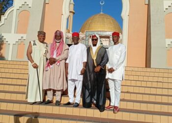 Igbo Thanksgiving Unites Faiths At Abuja National Mosque