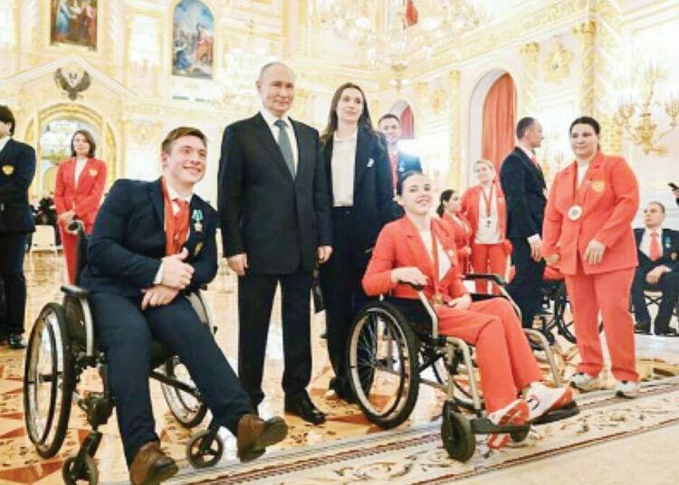 International Paralympic Committee