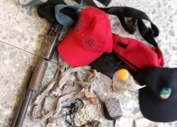 Police Arrest Suspected Notorious Cultist In Akwa Ibom