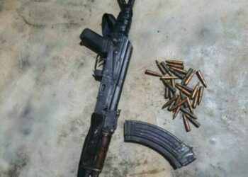 Troops Neutralise Bandit, Recover AK-47 Rifle, Ammunitions In Kwara