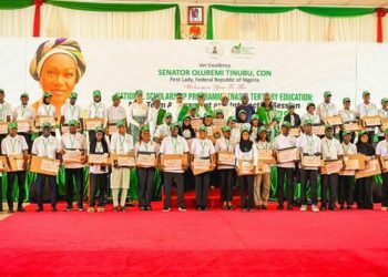 Remi Tinubu Donates N47m, Laptops To 47 Students On Scholarship