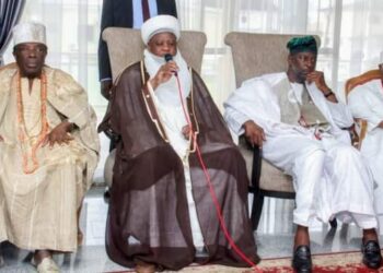 Sultan Of Sokoto Pays Condolence Visit To Late Awujale’s Family