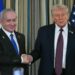Middle East, European Leaders Back Trump’s Gaza Ceasefire Plan As Hamas Faces Pressure 5 Middle East, European Leaders Back Trump’s Gaza Ceasefire Plan As Hamas Faces Pressure