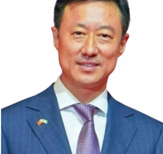 China-Africa And China-Nigeria Community