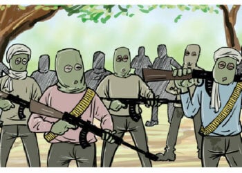 An Unusual View Of Banditry