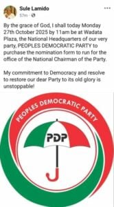 pdp pdp