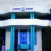 LOTUS Bank’s Ethical  Award To Spur Growth Of Non-interest Banking – Management