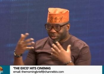 ‘The Exco’ Is My Way Of Protesting Leadership Failure — Oloketuyi