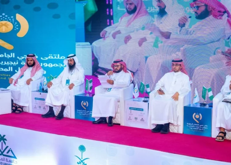 saudi varsities