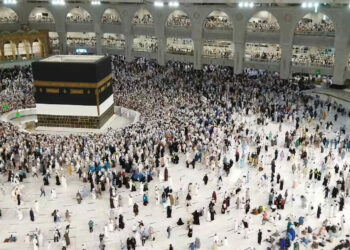 JUST-IN: Saudi Arabia Lists Health Requirements For 2026 Hajj Exercise