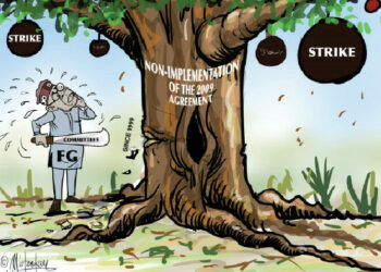 Tinubu Must End ASUU Strike