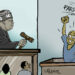 To Err Is Human, To Pardon Is Presidential