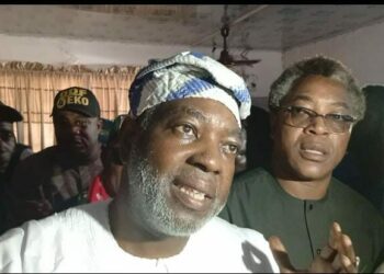 APC Disqualifies Ojo, Abimbola From Ekiti Governorship Primaries, Dissolves Enugu Exco