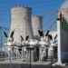 Government Seeks Solution To Generation Companies’ Debt, Liquidity Issues 5 Government Seeks Solution To Generation Companies’ Debt, Liquidity Issues