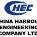 Chinese Firm Seeks To Engage In Abia Infrastructure Devt 5 Chinese Firm Seeks To Engage In Abia Infrastructure Devt