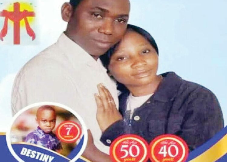 Keffi-Abuja Expressway