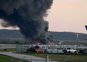 Cargo Plane Crashes Shortly After Departing Louisville Airport In US