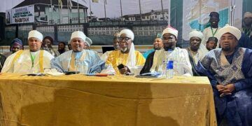 Buni ‘Don’t Allow International Politics Divide You’, Gbajabiamila Tells Religious, Political Leaders