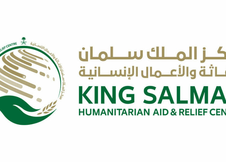 KSrelief Centre To Empower 970 Vulnerable People In Kwara, Abuja 1 King Salman Humanitarian Aid and Relief Centre KSRelief