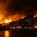 Massive Fire Sweeps Through Japanese City 5 Massive Fire Sweeps Through Japanese City