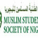Bauchi Muslim Students Demand Action Against Corruption, Insecurity 5 Bauchi Muslim Students Demand Action Against Corruption, Insecurity