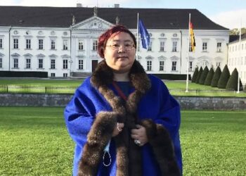 Chinese Woman To Be Sentenced Over Billion-pound Crypto Fraud In UK