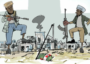 Nigeria’s Fractured Security Reality