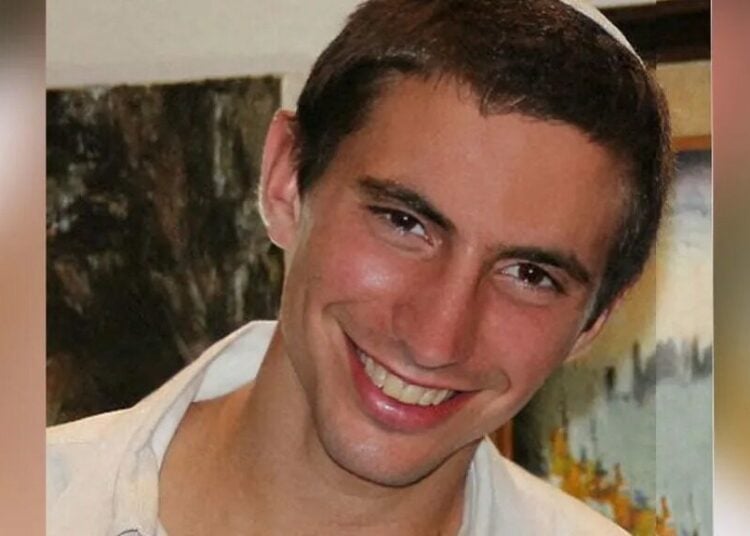 Lt Hadar Goldin